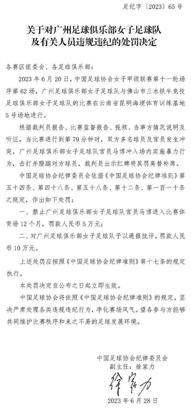 金玟哉的另一个问题是，他让自己被吓到了，而他是一名经验丰富的球员。